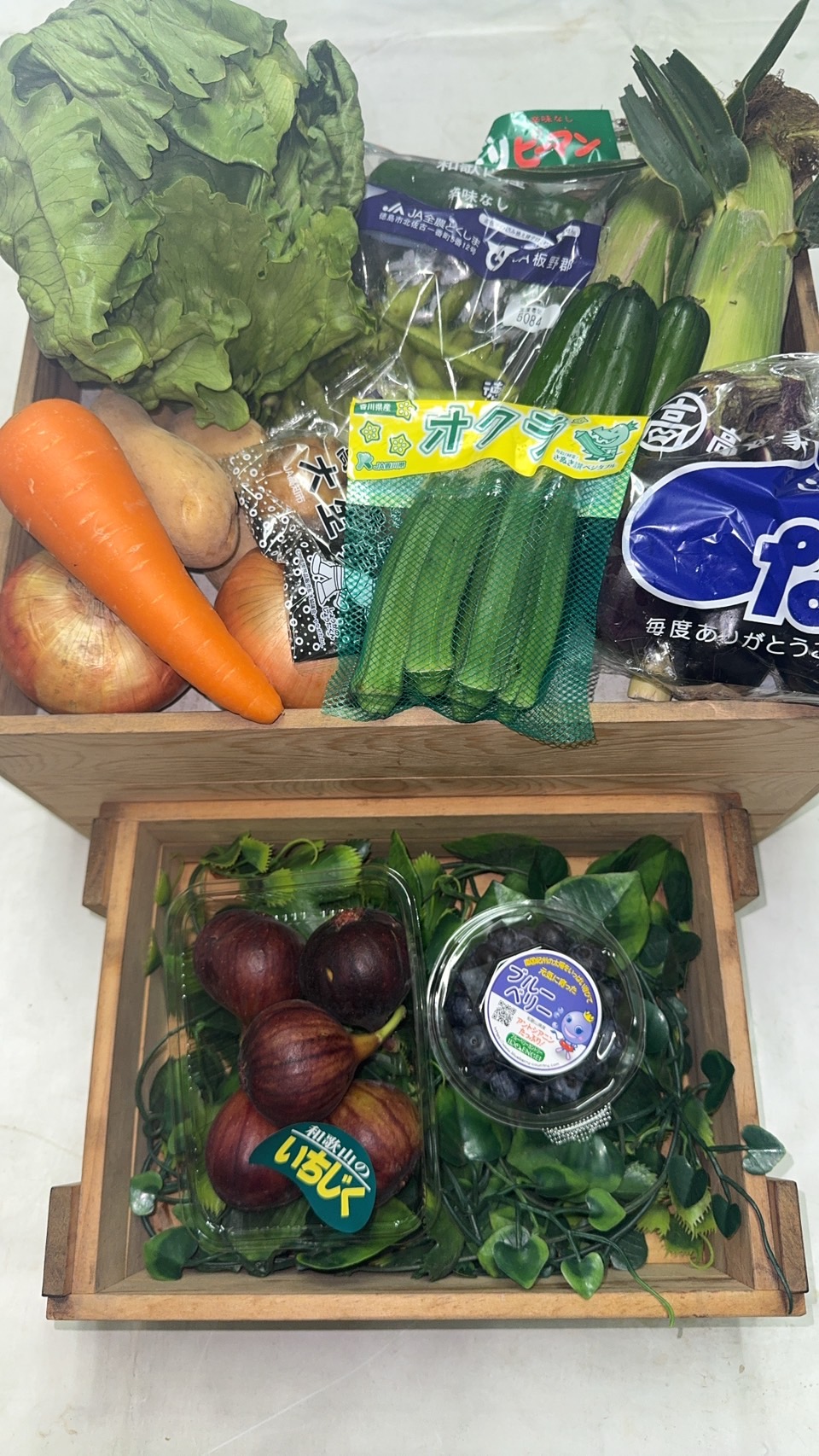 野菜・果物詰め合わせ