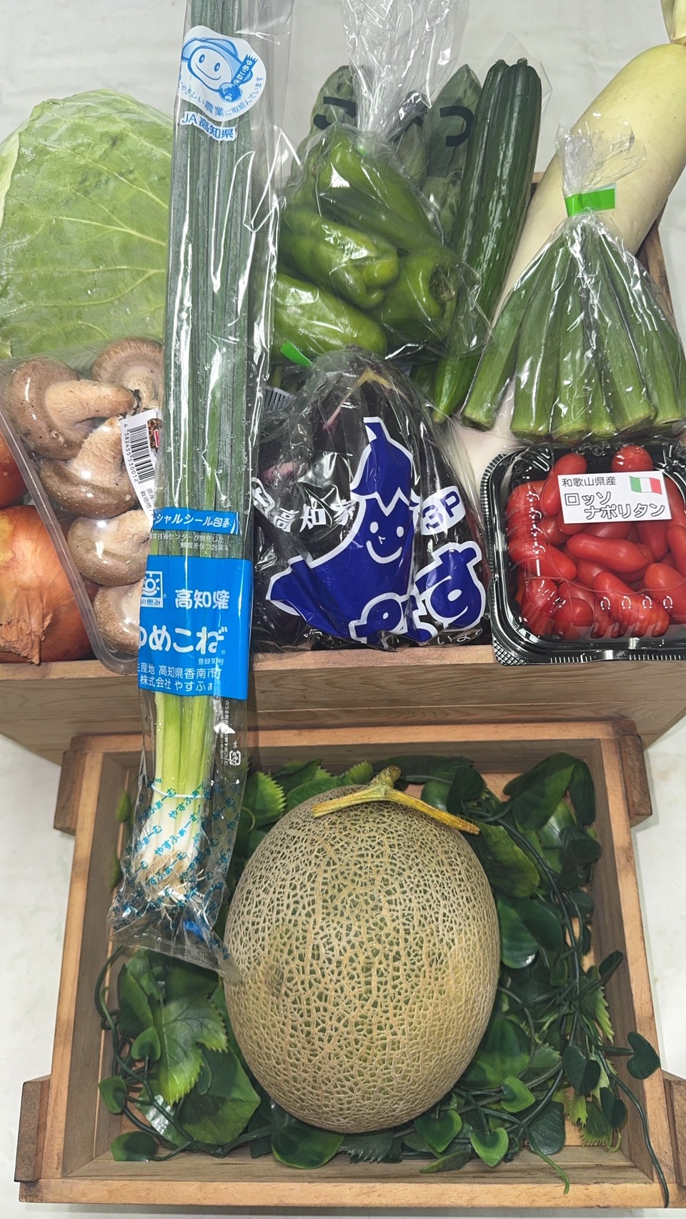 野菜・果物詰め合わせ