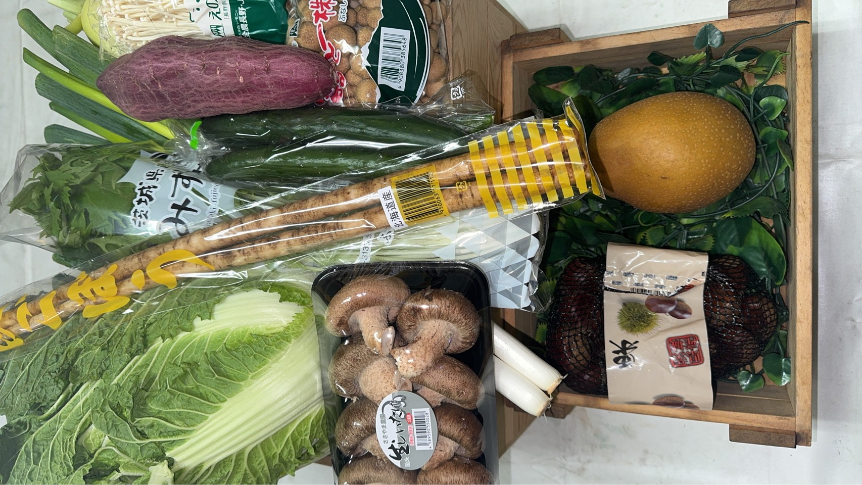 野菜・果物詰め合わせ
