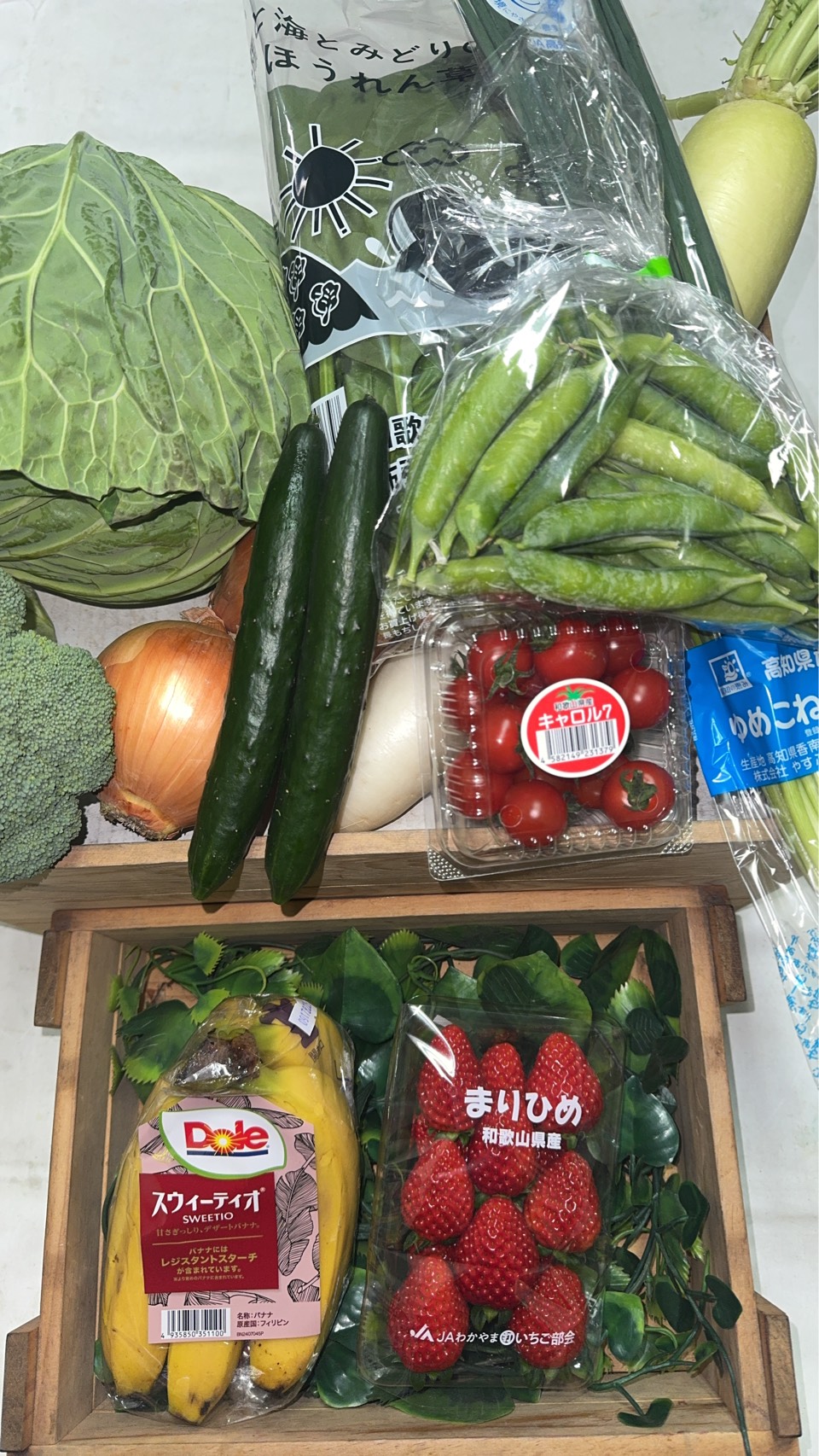 野菜・果物詰め合わせ